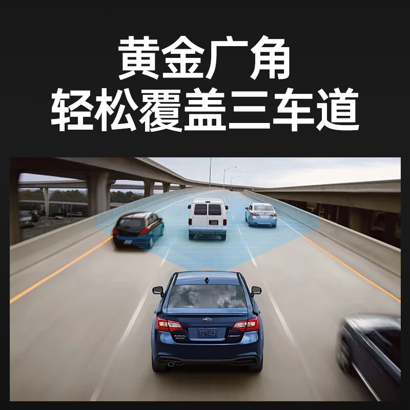 Custer driving recorder HD panoramic view without wiring