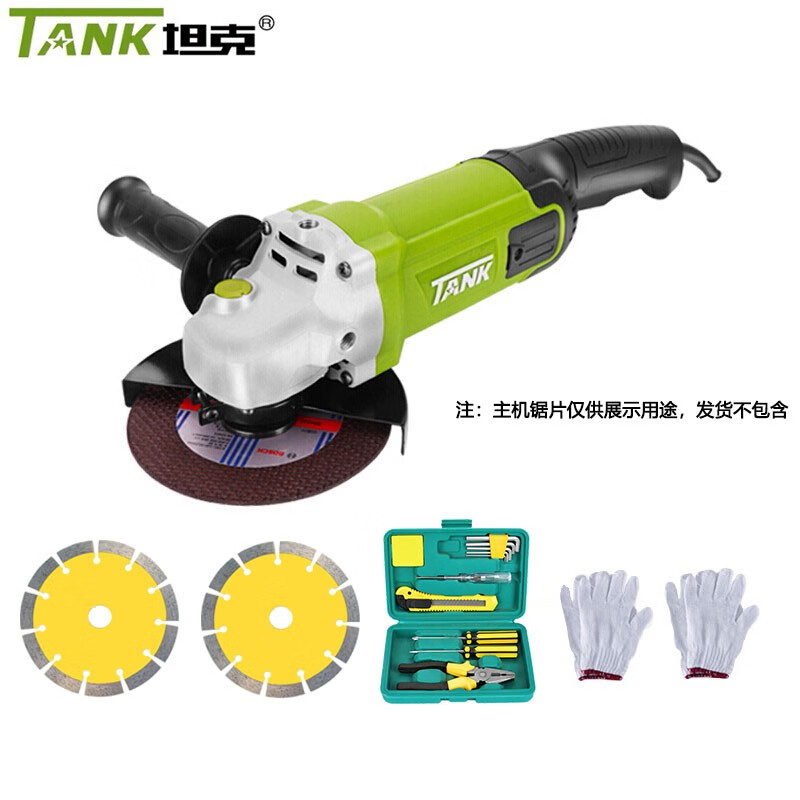 TANK angle grinder cutting and polishing machine multi-functional metal high-power grinder 125 type angle grinder 1700W new stone cutting package
