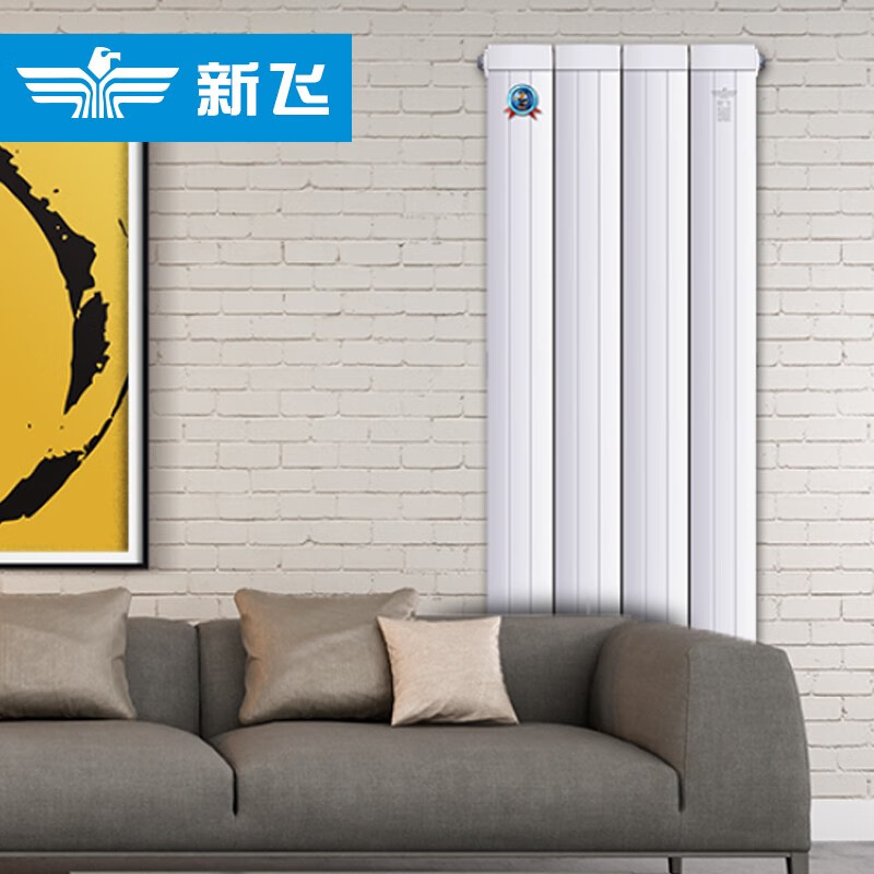 Xinfei radiator household water heating copper-aluminum composite radiator double water channel centralized wall-mounted living room heating bedroom XTL-132X60 free measurement available for purchase. For details, consult online customer service