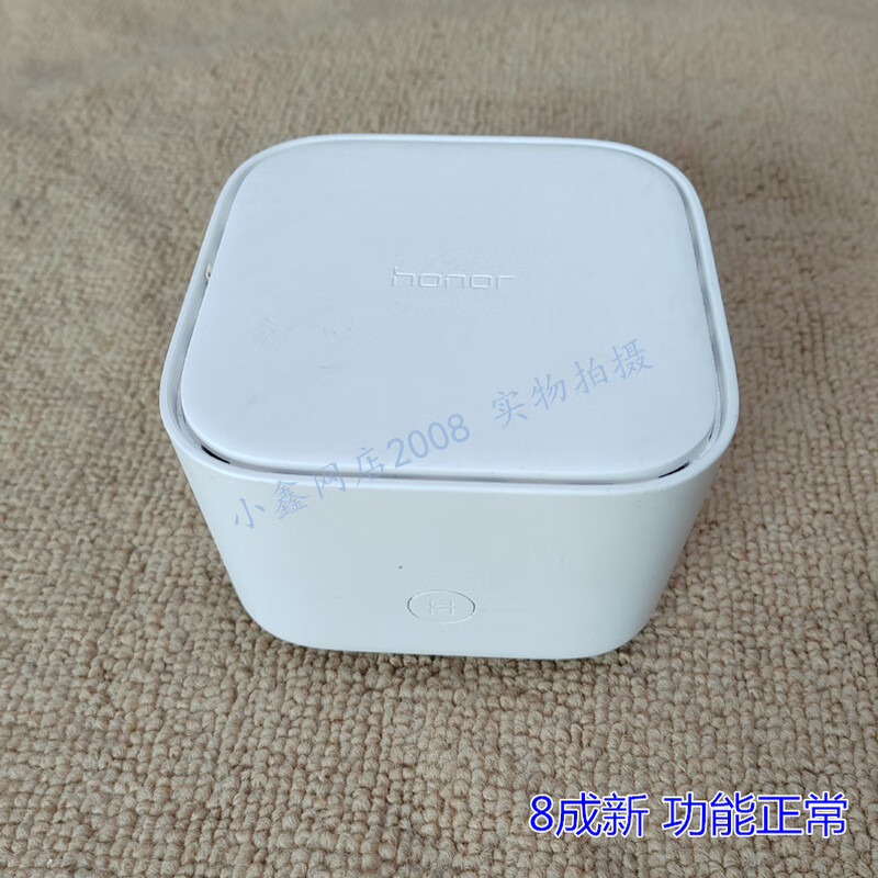 Second-hand Huawei Honor CD15/CD1/CD17 Gigabit dual-band 1200M wireless router Honor CD16 with power supply + network cable