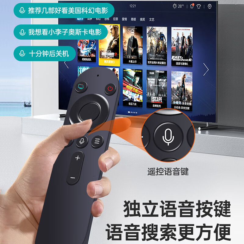 Lungong suitable for Huawei TV remote control Honor smart screen SE55/SE65/SE75 S65 HD65DESY/HD75KHAA universal universal original board smart machine universal model Bluetooth voice