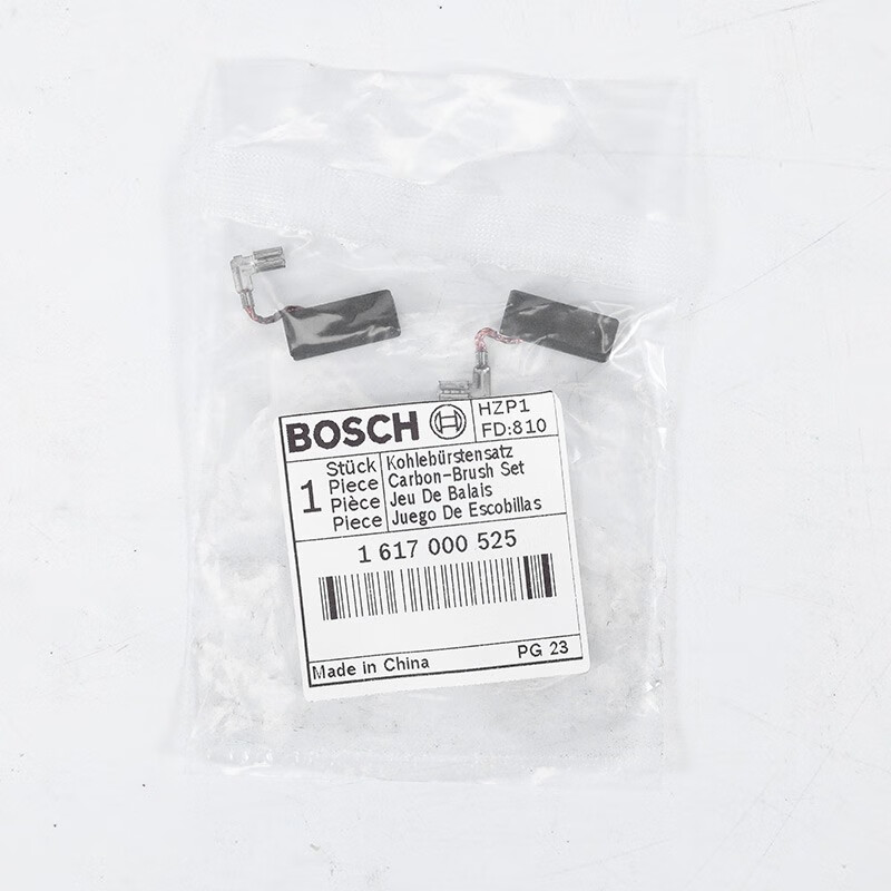 Bosch conventional power tools original carbon brushes, angle grinder carbon brushes, electric drill carbon brushes, electric pick hammer carbon brushes, marble machine cutting machine electric brushes, original carbon brushes, hand electric drill carbon brushes
