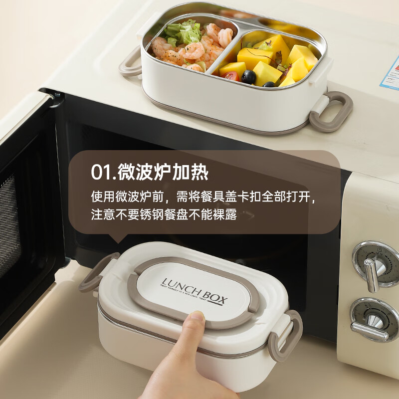 PAKCHOICE insulated lunch box for office workers stainless steel lunch box microwave oven student multi-layer lunch box large capacity lunch box beige three layers 2550ml