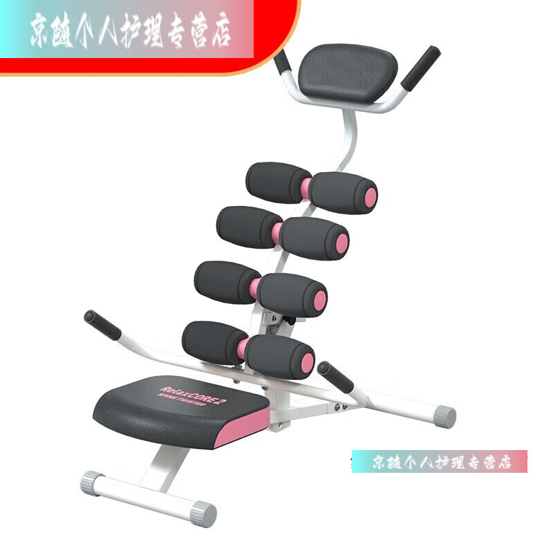 Perfect home lumbar relaxer waist traction relaxation stretcher yoga open back lumbar disc spine equipment steel white