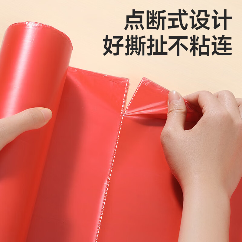 Meiya disposable tablecloth thickened 30 red large rectangular round tablecloth table mat barbecue picnic