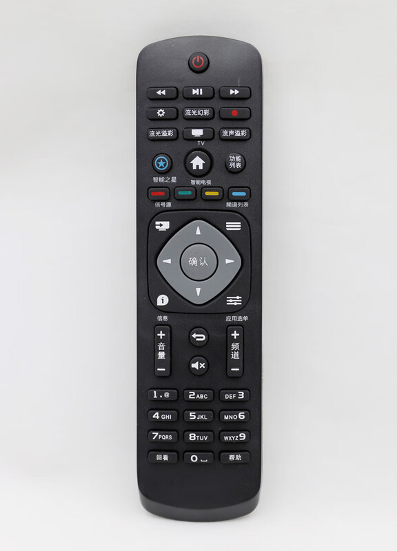 Original quality suitable for Philips TV remote control 32PHF5301 5361 40 43PFF5301 50PUF6061/