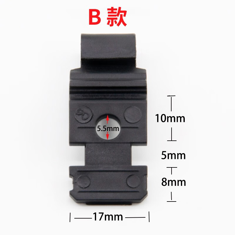 Changzhilingdu rearview mirror driving recorder fixed buckle bandage buckle 360 buckle hook sub-foot buckle accessories B style hook set of 4