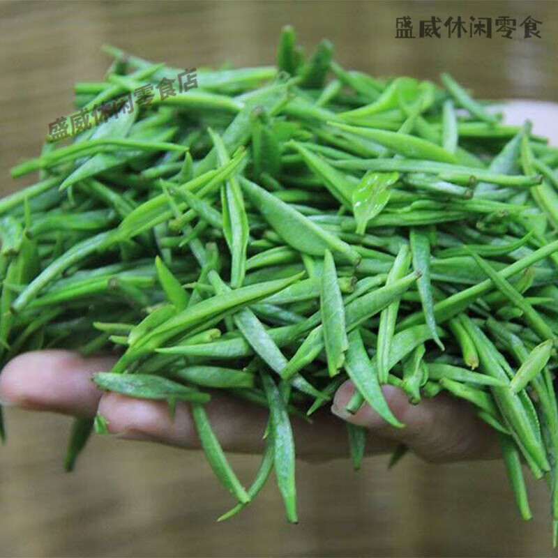 Valerui Xixiang Special Stir-fried 2023 New Tea Shaanxi Hanzhong Specialty Stir-fried Green Shaanxi Southern Green Tea Maojian Young Shoots Strong Fragrance and Durable to Brewing Maojian Tea 250g/box