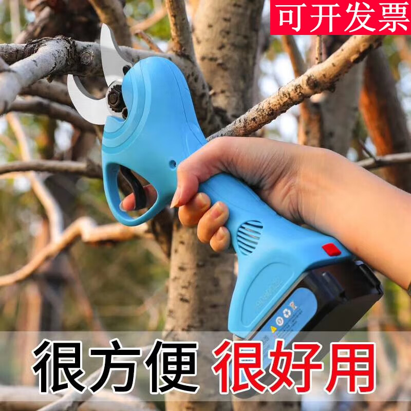 Wuyangyilang electric pruning scissors, fruit tree shears, lithium-ion powerful thick high branch pruners, pruning machine, branch cutting blade hand, wireless 3.0, two batteries and one charge, working 6-8 hours