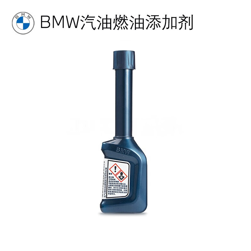1 BMW/BMW Original Gasoline Additive Happy Running Fuel Bao Carbon Deposition Cleaner Universal for All Series 6 Bottles (Six-Year Carbon Deposition Removal Package)