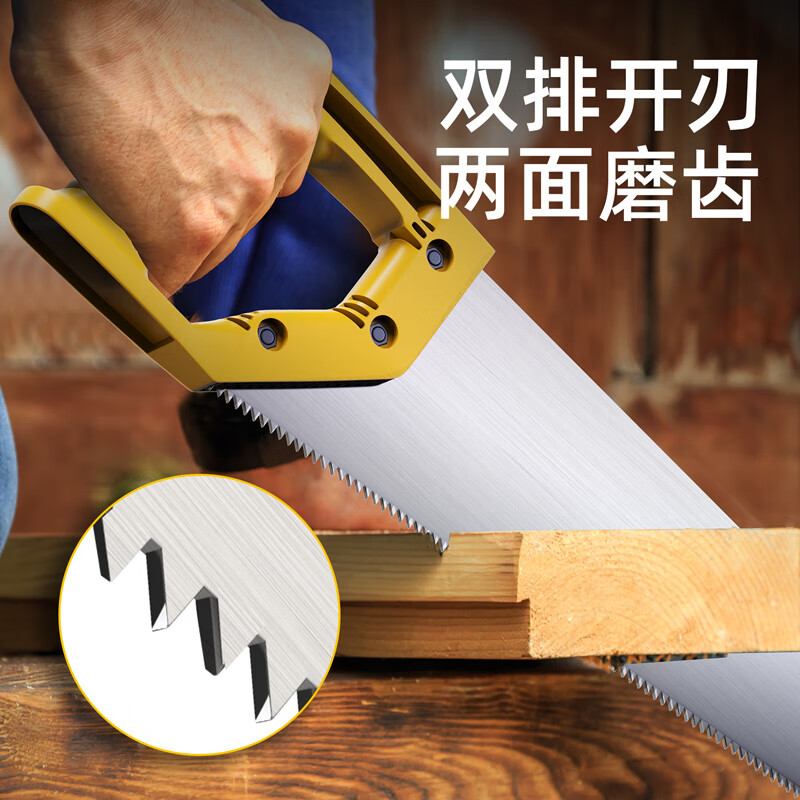 Deli hand saw woodworking saw hand saw felling tree knife gardening saw saw wood artifact 450mm