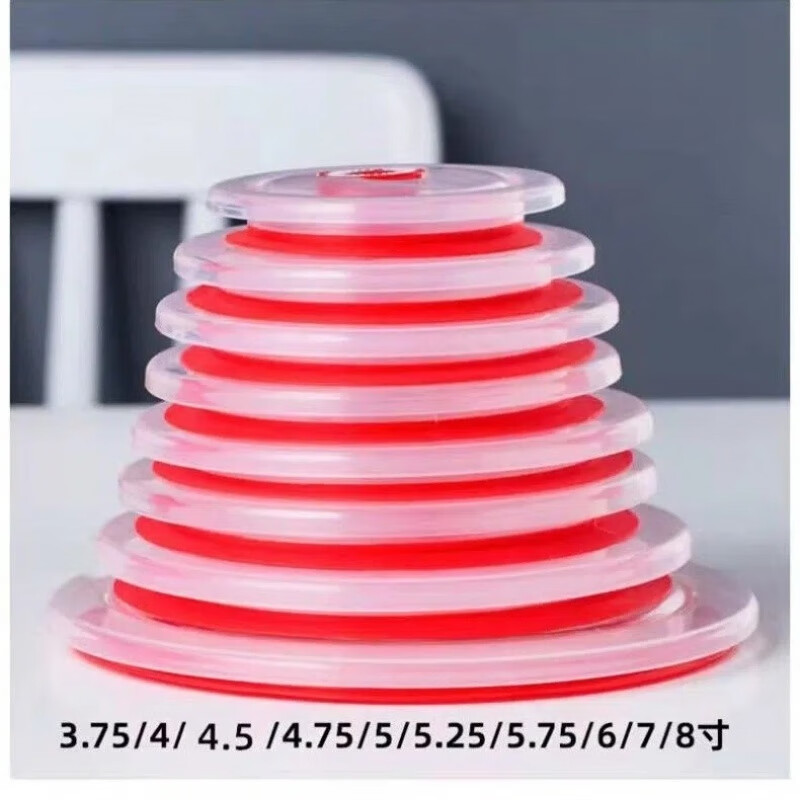 Enshousu silicone cover bowl universal sealing round fresh-keeping multifunctional microwave oven leak-proof lid 12.7cm-5 inches suitable for bowl outer diameter 12- 1 pack