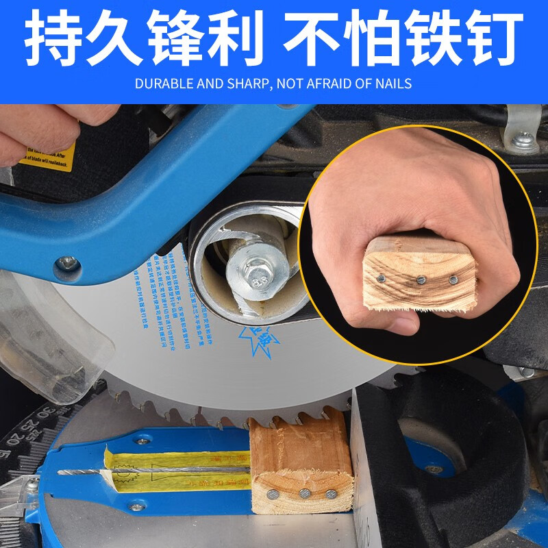 Baolian saw blade woodworking decoration grade cutting machine angle grinder 4-inch 10-inch portable saw electric saw round aluminum cutting blade