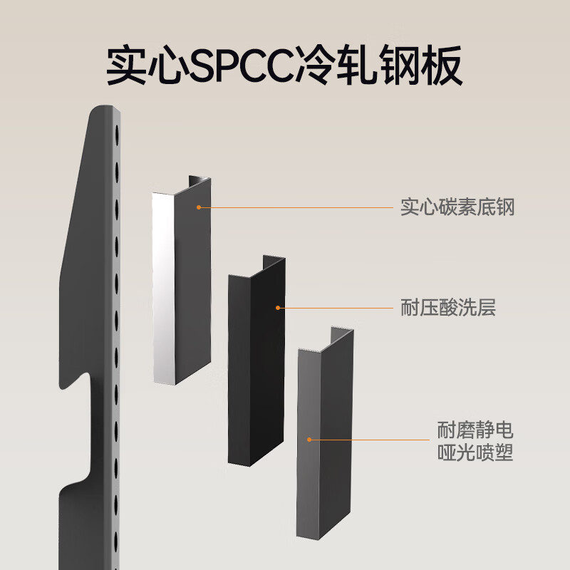 Jun'ao TV rack (26-65 inches) fixed TV bracket TV wall rack universally applicable to Xiaomi Huawei Honor Skyworth TCL Hisense Changhong ultra-thin shelf