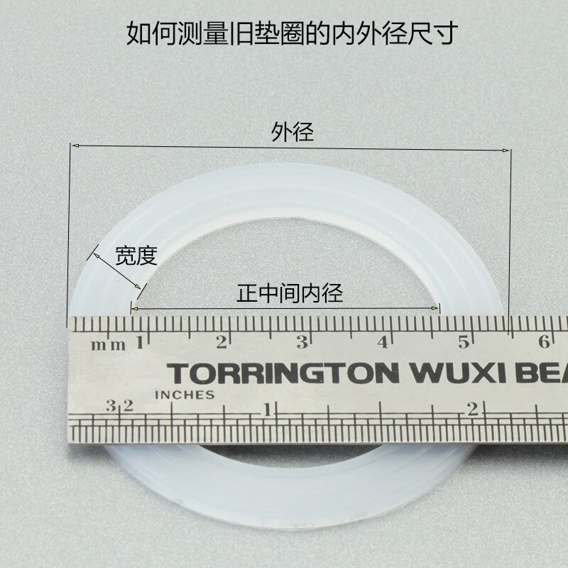 Airun thermos cup sealing ring cup apron ring sealing ring lid tea cup silicone gasket space cup lid anti-leak accessories outer diameter 70*inner diameter 55*thickness 2mm (2 pieces)