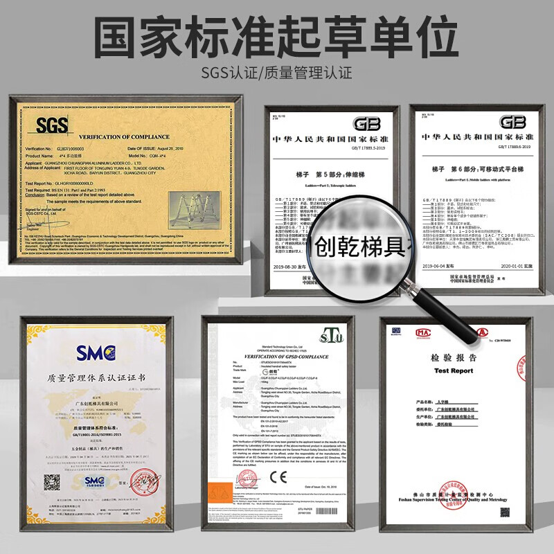 Folding ladder aluminum alloy herringbone ladder 3456 step engineering ladder multifunctional ladder sixth generation large joint ladder 4 fold 3 step curved foot herringbone 1.8 meters equal to straight ladder 3.6 meters