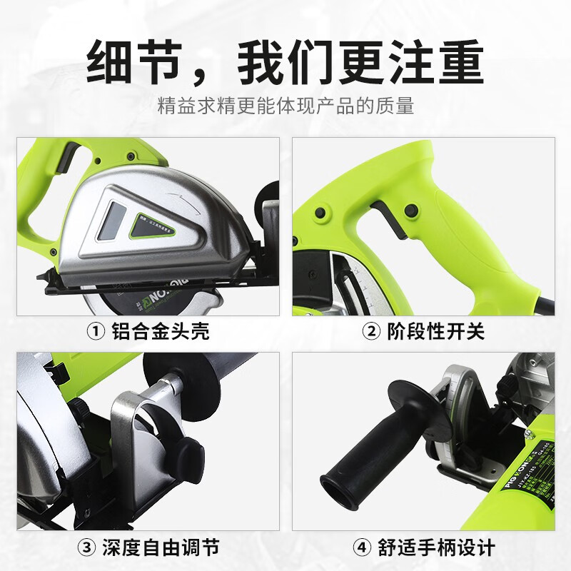 PIGEON cutting machine G4-185\/45 degree cutting saw sandwich panel portable metal saw steel stainless steel cutting circular saw G4-185 metal saw with 1 saw blade