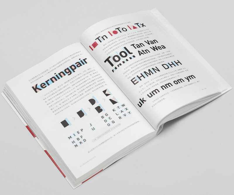 Brand design rules UI design visual design brand image management Jin Daiqiang Liu Xiaokang Liu Bingke and other designers recommended by Shuyi Design