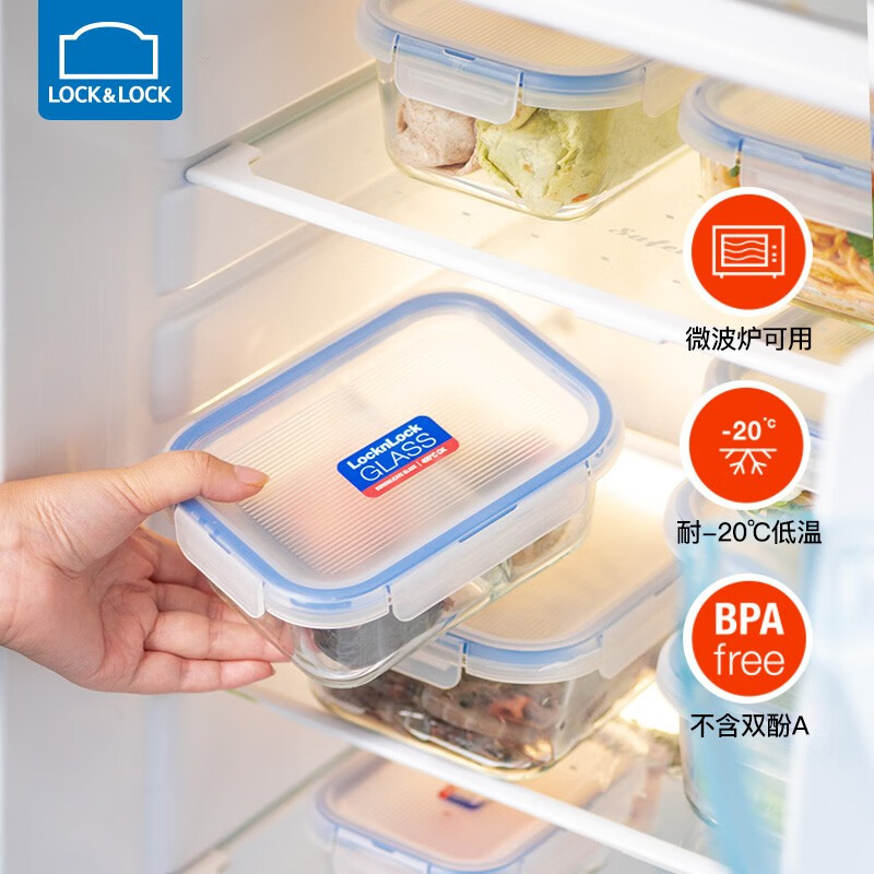 LOCK&LOCK glass crisper, heat-resistant glass bowl, oven, microwave, lunch box, high borosilicate transparent refrigerator, classification storage box, rectangular 740ML