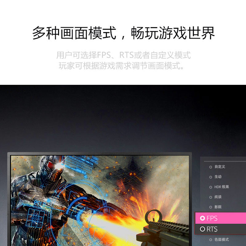 95% new LG 27-inch 4K monitor Ultra HD HDR IPS Rotation Lift UHD Color Calibration Reading Mode Game Computer Monitor Suitable for PS5 27UL550-W