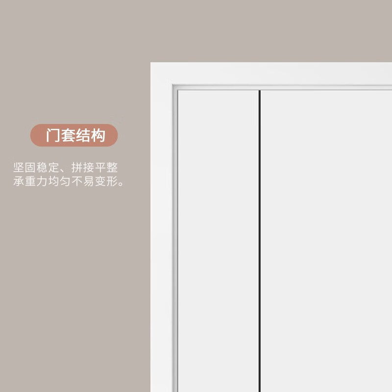 Mexin Wooden Composite Environmental Protection Paint Modern Simple Interior Set Door Wooden Door Bedroom Door N255 Custom Size