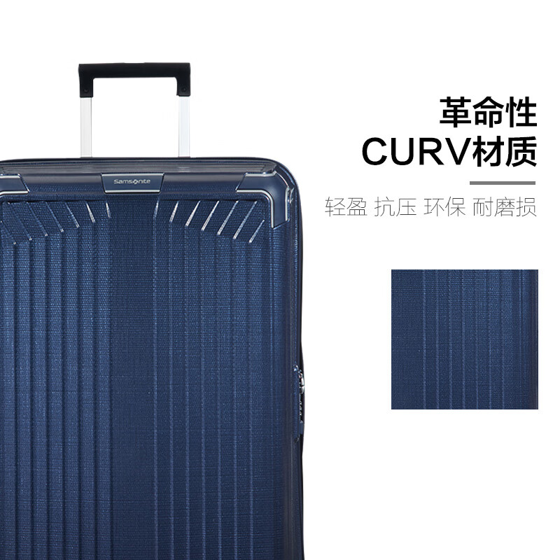 Samsonite fashionable suitcase suitcase business check-in trolley case 42N black zipper 28 inches