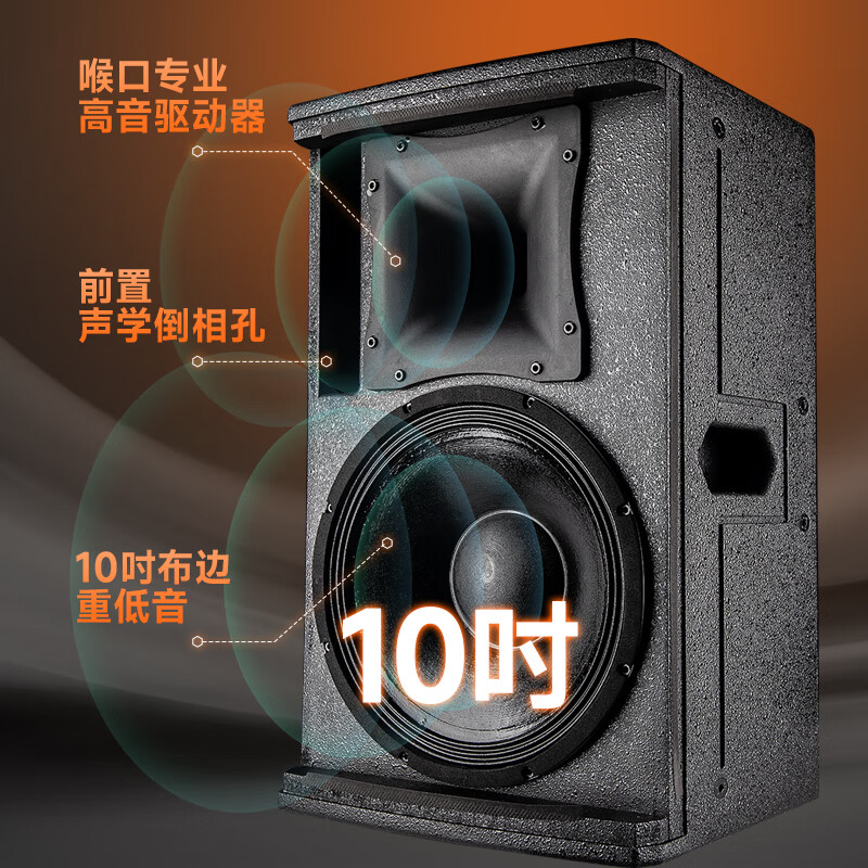 SANSUI KS315 home ktv audio set, power amplifier, karaoke machine, professional ktv singing complete set of equipment, karaoke speaker, stage performance, conference room speaker, 10-inch professional box + power amplifier + effector + microphone + karaoke machine