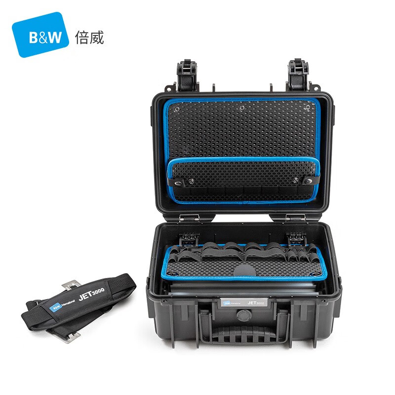 Beiwei portable tool box empty box small tool storage box multi-functional tool box can be shouldered JET3000 117.16/L