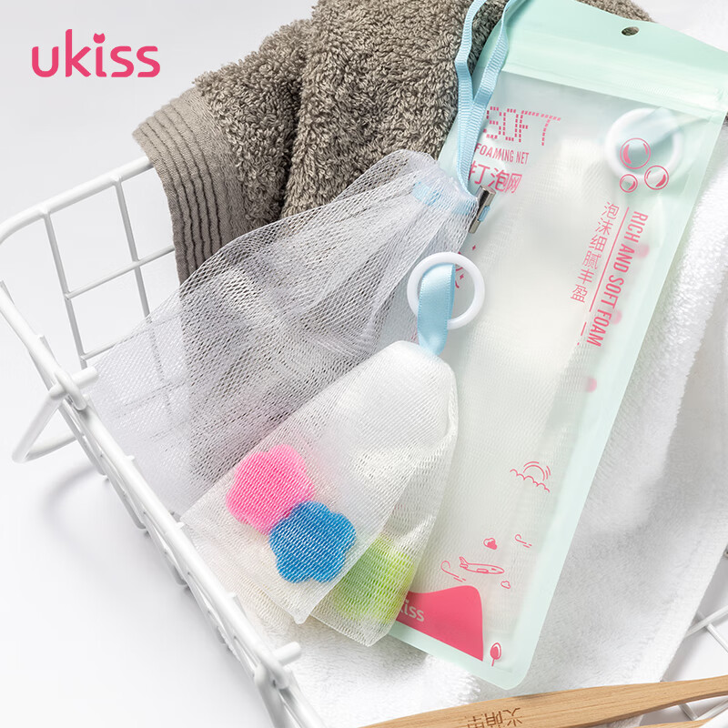 Ukiss (ukiss) gentle foaming net classic model bath and face travel handmade soap facial cleanser foaming foaming net
