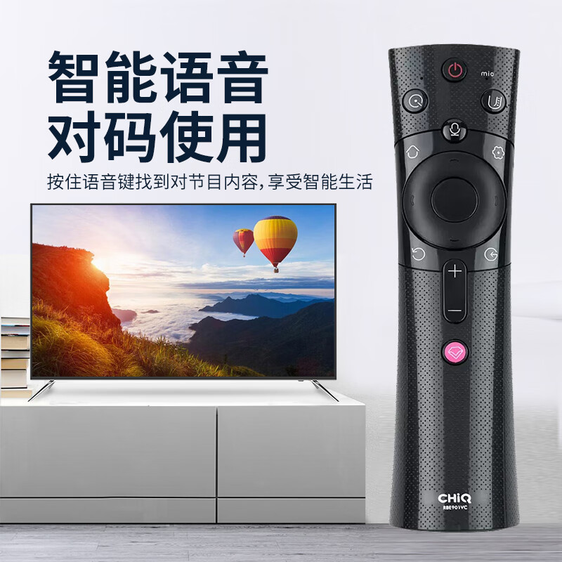 Original Changhong TV voice remote control RBE901VC 43Q3T 50Q3T55Q3T58/60/65Q3T RBE901VC with silicone cover