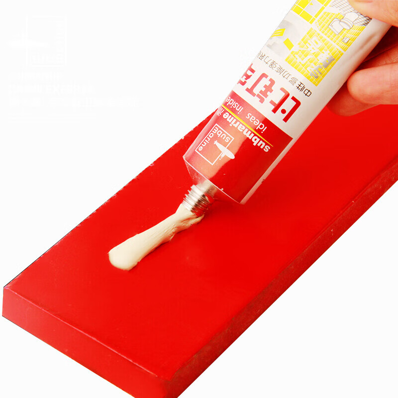 Submarine MDJ-50 sealant, nail-free glue, glass nail-free baseboard fixing glue, multi-functional strong glue