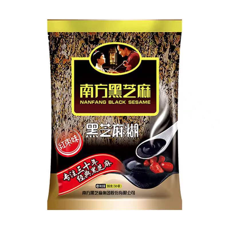 NANFANG BLACK SESAME Paste 280g/360g Bag Original Red Date Walnut Instant Breakfast Cereal Drink 360g Original Sesame Paste (9 Packs)