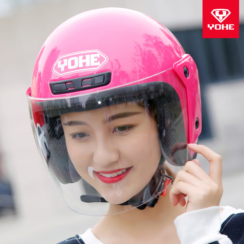 YOHE Eternal 3C Motorcycle Helmet Electric Vehicle Helmet Men's and Women's Four Seasons Helmet Frosted Women's Autumn and Winter Frosted Women's Helmet Matte Black M Recommended 54-55cm Too Small