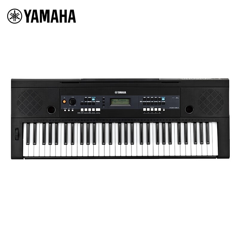 Yamaha (YAMAHA) KB90 electronic piano velocity key children and adults professional teaching performance examination entertainment 61 keys