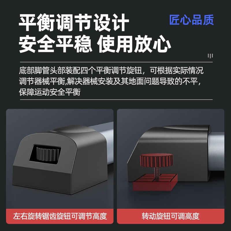 Bina pull-up device household horizontal bar indoor pull-up device floor-standing parallel bar hanging bar punch-free fitness equipment luxury black multi-functional single and parallel bars丨S.F. door-to-door delivery