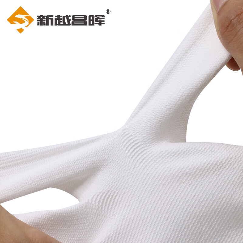 Xinyue Changhui PU coated palm gloves 12 pairs/pack labor protection gloves nylon dipped wear-resistant anti-slip work protective gloves B11428