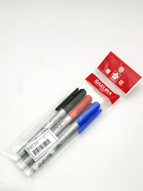 SAKURA marker oil-based pen black IDENTI PEN XYK-S industrial parts marking marker black single