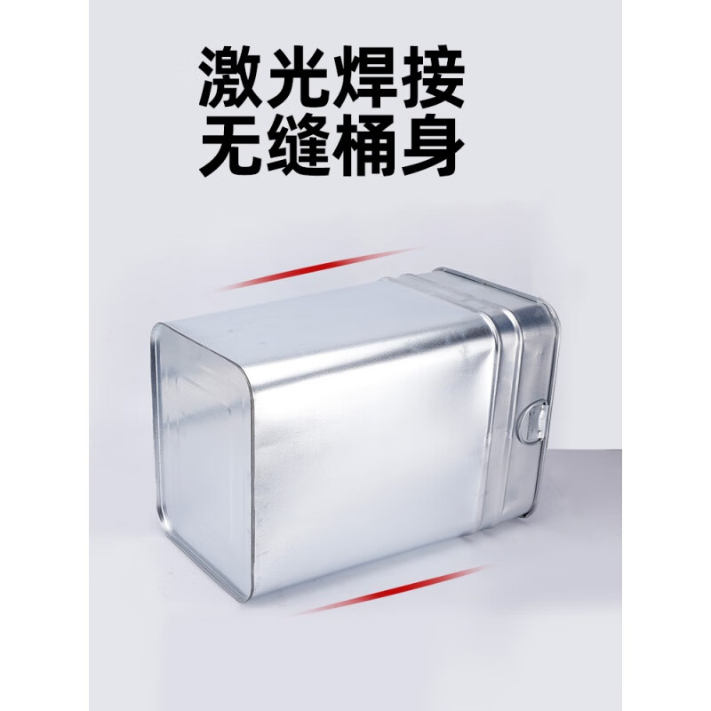 Shantou Lincun *****Outdoor trash can liner peel box thickened stainless steel iron barrel drum inner barrel galvanized plate square storage custom square bucket length 30 width 24.5 height 43