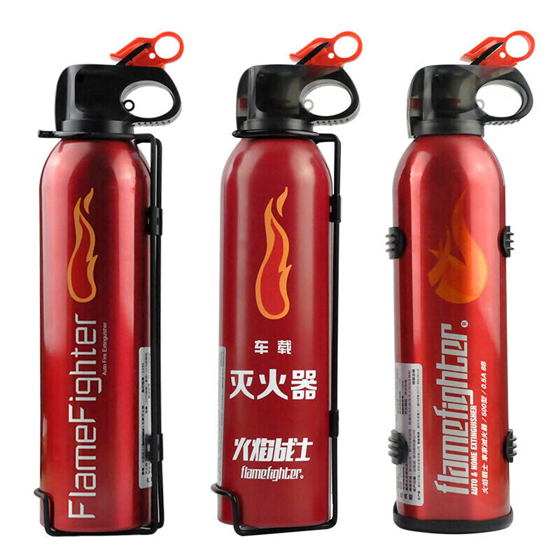 Master Ye is suitable for car fire extinguishers, vehicle mounted, car household, simple dry powder fire extinguishers. Please leave a message for what color you need. BMW 3 Series 5 Series 6 Series 7 Series BMW X1X3X5X6