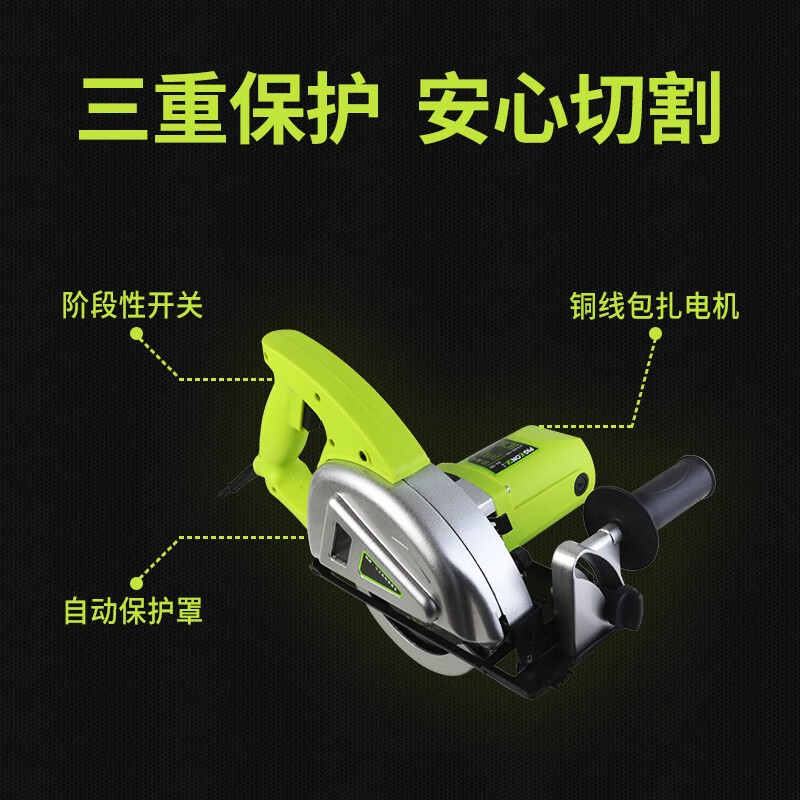 PIGEON cutting machine G4-185\/45 degree cutting saw sandwich panel portable metal saw steel stainless steel cutting circular saw G4-185 metal saw with 1 saw blade