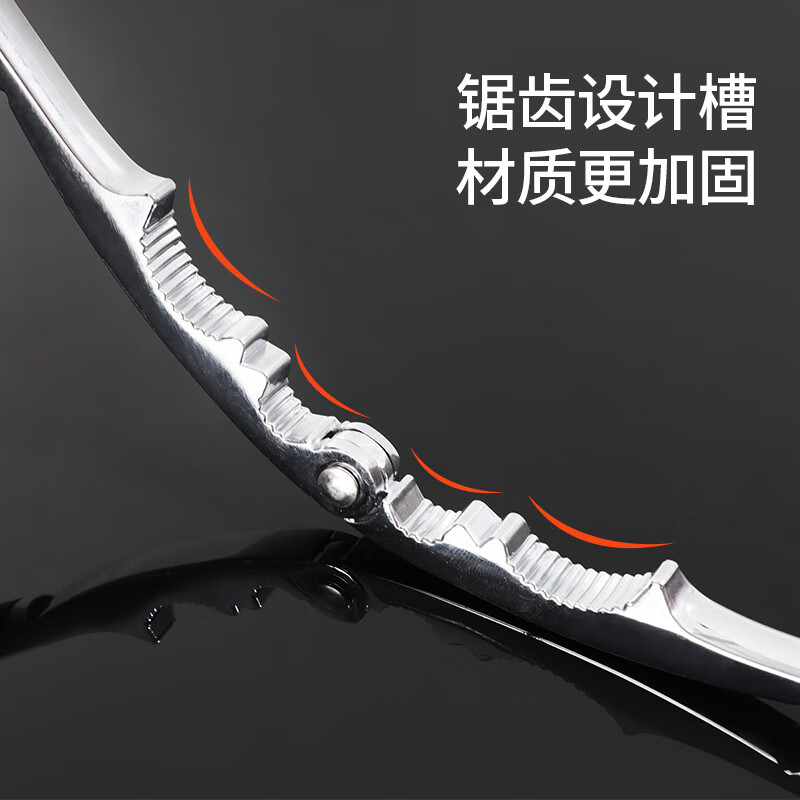 Baijie walnut clip, walnut peeling tool, walnut pliers, hazelnut core opener, nut dried fruit shell opener, thickened version