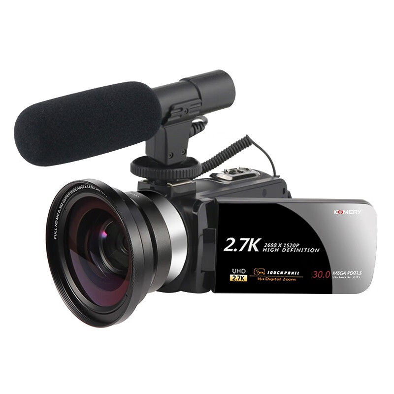 Komery 30 million pixel high-definition digital camera home live broadcast selfie DV travel photo camcorder DV recorder button regular version package two
