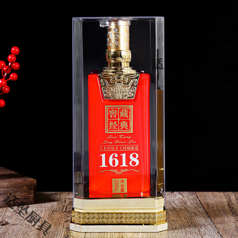 Tuojin wine bottle empty bottle private custom wine bottle empty bottle white wine bottle empty bottle empty wine bottle white wine packaging complete set of sealed high-end transparent cellar 1618 more than 30 pieces