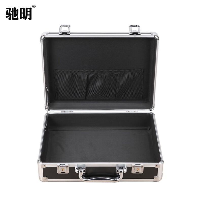 Chiming mini small household document storage box multi-functional hardware tool box aluminum alloy suitcase instrument equipment box prop box 33x24x10cm black key lock empty box