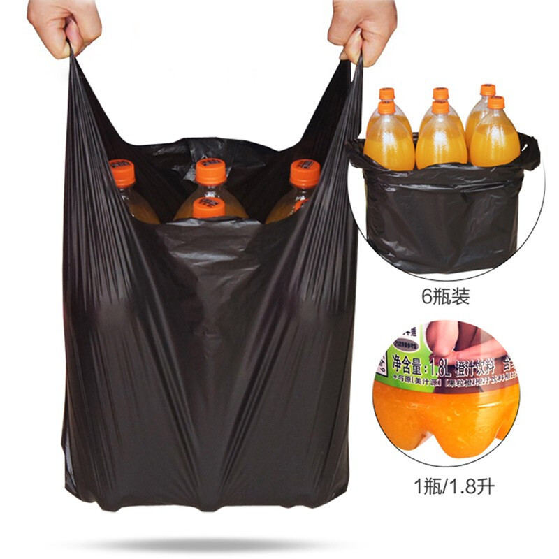 Yueda Jieli vest-type garbage bag, convenient home office storage bag, classified plastic bag, small and medium-sized cleaning bag, thickened and leak-proof, vest (32+13)*55cm black, one handful, 100 pieces