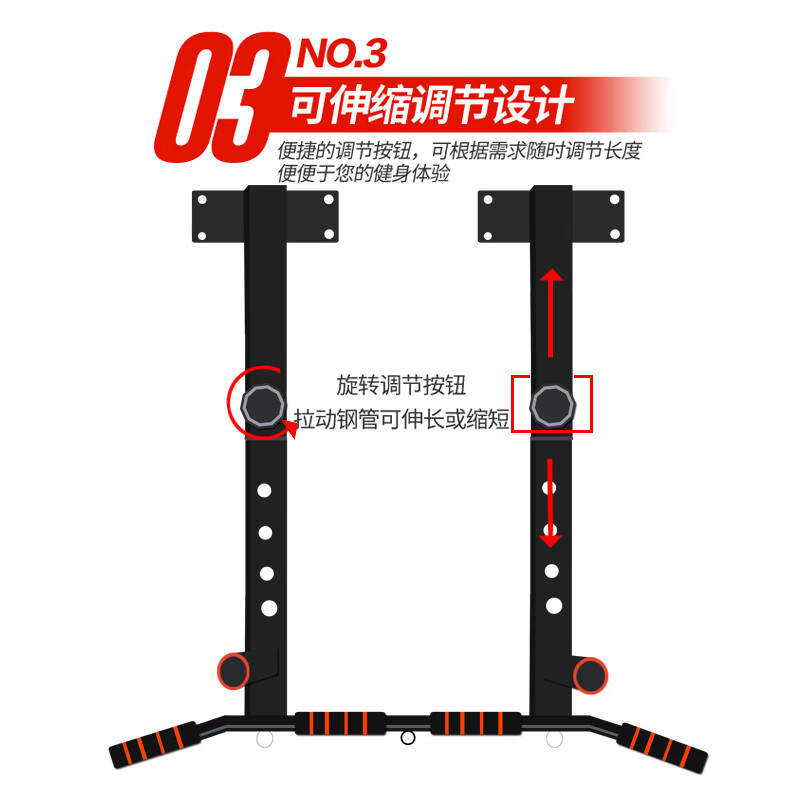 Gu Jianmu household indoor horizontal bar wall top-mounted pull-up punched beam upper household single-bar side hanging bar fitness device black telescopic beam horizontal bar (send tension belt) + installation wrench