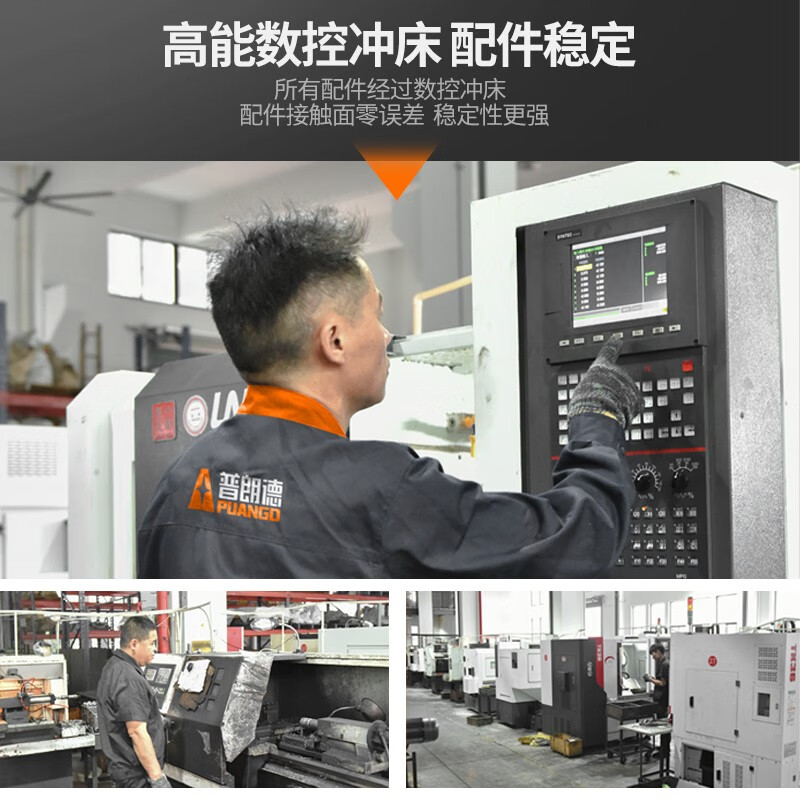 Plunder German electric scissors for cutting branches, electric pruning shears, rechargeable garden fruit tree electric scissors for branch cutting, upgraded gravity scissors with two batteries, 7.0cm