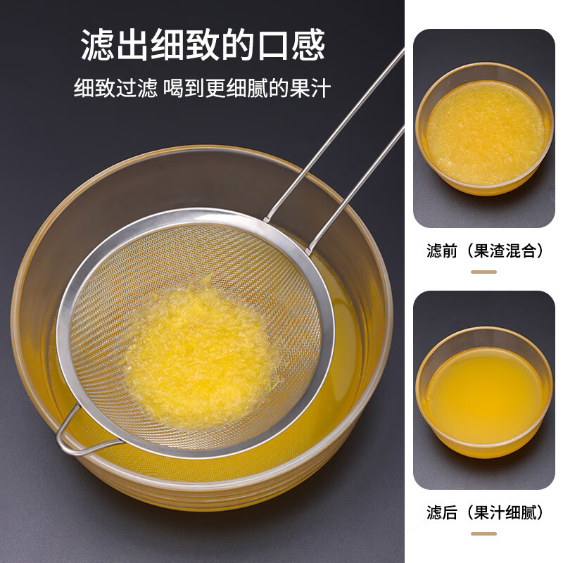 Baijie stainless steel soup spoon colander two pieces hot pot colander fishing spoon pot spoon large soup spoon kitchen porridge spoon vegetable spoon lengthened and thickened