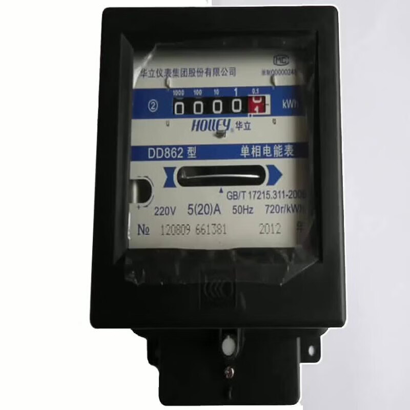 Hangzhou HOLLEY single-phase electric energy meter mechanical electric meter DD862 220V 1040A 15-60A