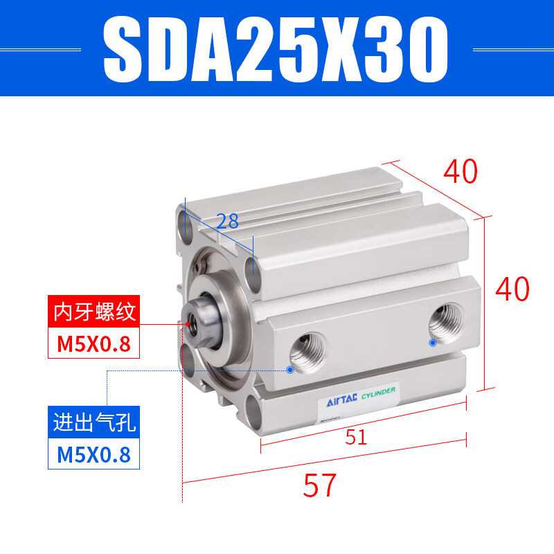 Original Airtac thin cylinder SDA25X5X10X20X30X40X50X60X70X80X90X100SB SDA25X30